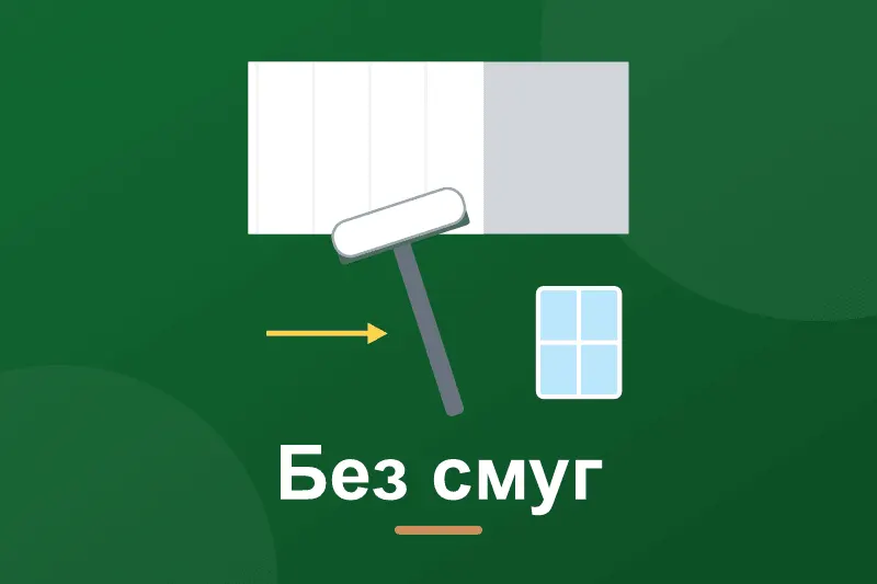 Як пофарбувати стелю без смуг і розлучень